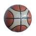 Fox GMX5 Basketball Size 5